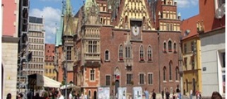 Вроцлав (Wrocław)