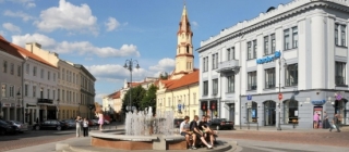 Ратушная площадь