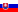 виза в Словакию